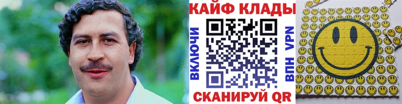 ГАШ Якутск