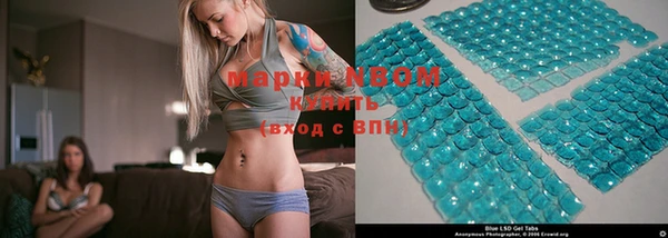 дистиллят марихуана Алзамай