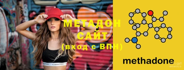 наркотики Алексеевка