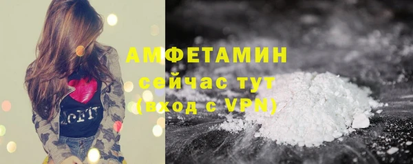 наркотики Алексеевка