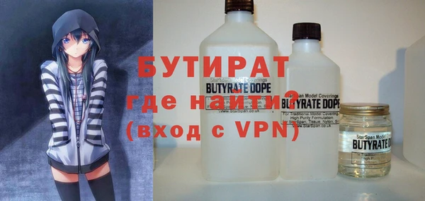наркотики Алексеевка