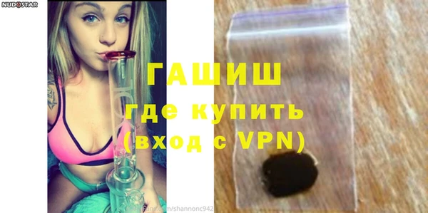 наркотики Алексеевка