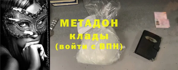 ПСИЛОЦИБИНОВЫЕ ГРИБЫ Абдулино