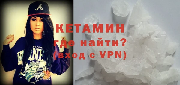 ПСИЛОЦИБИНОВЫЕ ГРИБЫ Абдулино