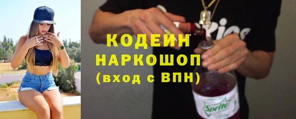 наркотики Алексеевка