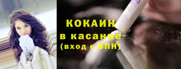 ПСИЛОЦИБИНОВЫЕ ГРИБЫ Абдулино