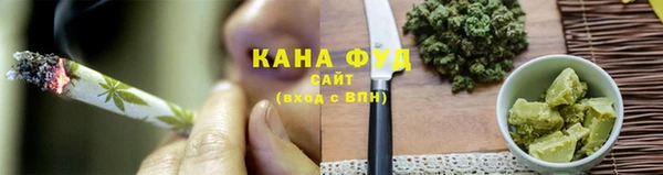 кокаин премиум Абинск