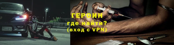 ПСИЛОЦИБИНОВЫЕ ГРИБЫ Абдулино