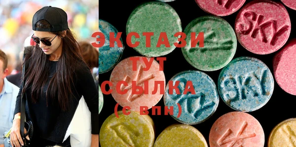 2c-b Алексин