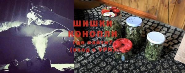 ПСИЛОЦИБИНОВЫЕ ГРИБЫ Абдулино