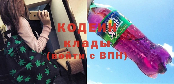 наркотики Алексеевка