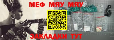 ALPHA PVP Дубна