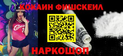 альфа пвп VHQ Донской