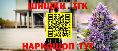 альфа пвп VHQ Донской