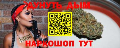 альфа пвп VHQ Донской