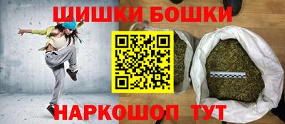 ALPHA PVP Дубна