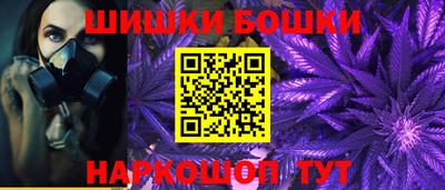 альфа пвп VHQ Донской