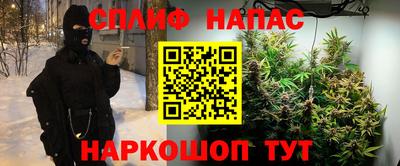 ALPHA PVP Дубна