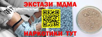 ALPHA PVP Дубна