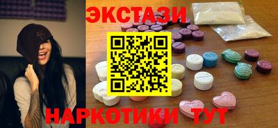 альфа пвп VHQ Донской