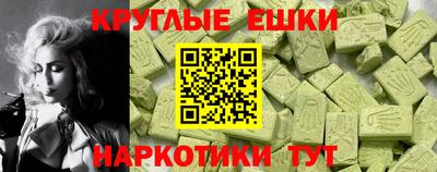 ALPHA PVP Дубна