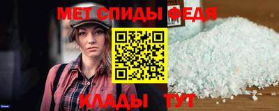 каннабис Донецк