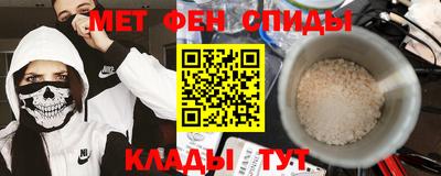 ALPHA PVP Дубна
