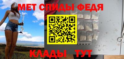 альфа пвп VHQ Донской