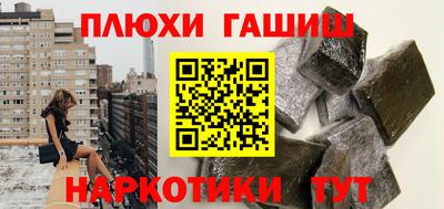 ALPHA PVP Дубна