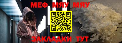 альфа пвп VHQ Донской