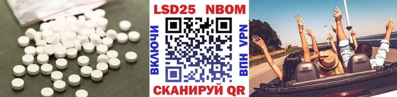 цена наркотик  Якутск  Лсд 25 экстази ecstasy 